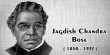 Contributions of Jagadish Chandra Bose in Physics