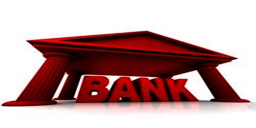 Introduction to Bank