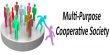 Definition of Multi-Purpose Cooperative Society