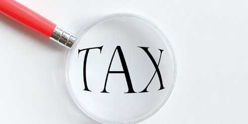 What Is A Income Tax Authority