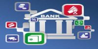 Differences between Bank and Banking
