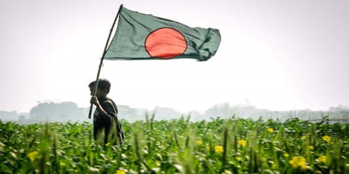 Bangladesh – My Country