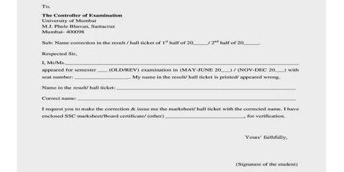 Application for Correction of Marks or Grade in Marks Sheet