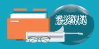 Cover Letter for Arabic Translator