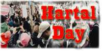 A Hartal Day