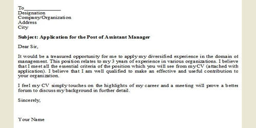 Cover Letter for Assistant Management Accountant