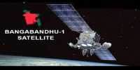 Prospects challenges of Bangabandhu Satellite