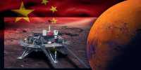 China’s Tianwen-1 Space Probe Has Successfully Arrived At Mars