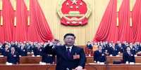 At 100, the Communist Party of China Seeks to Cement its Future