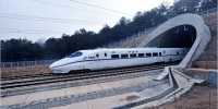 China’s New Maglev Train Maybe Among the Fastest Ever (but doesn’t have a Track Yet)