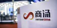 China’s AI Giant Sense Time Readies Hong Kong IPO