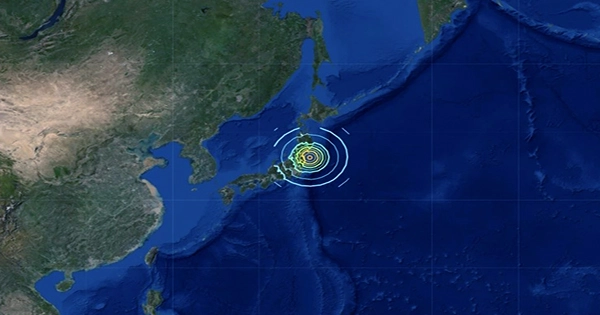 Japan Issues Tsunami Warning Following 7.3-Magnitude Earthquake